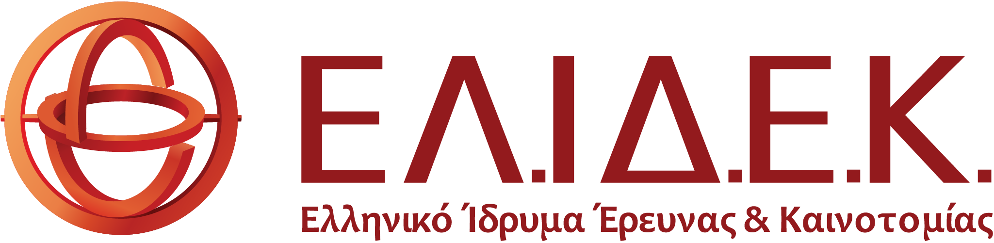ELIDEK Logo